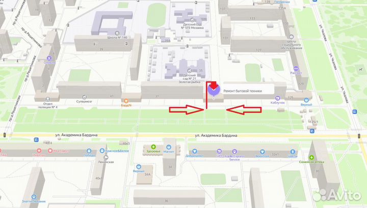 Холодильник samsung side by side no frost