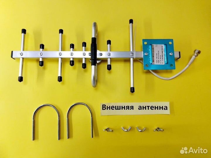 Антенна для усиления сотовой связи 700-2700 мгц