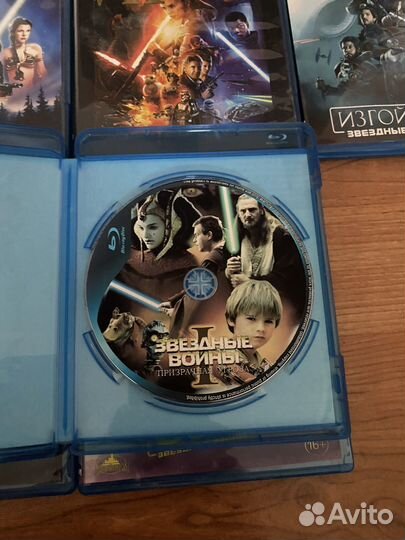 Звездные войны Blu-ray Disk