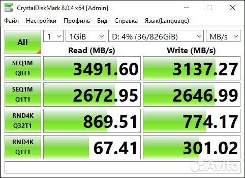 SSD M.2 NVMe 1TB Adata XPG SX8200