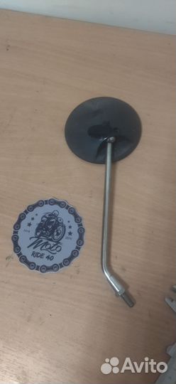 Зеркало на мотоцикл/мопед