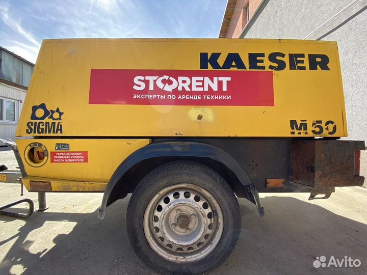 Компрессор дизельный 5м3, воздушный компрессор