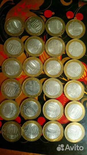 Монеты юбилейные