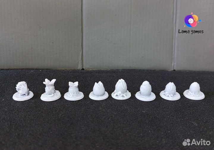 Немезида Nemesis