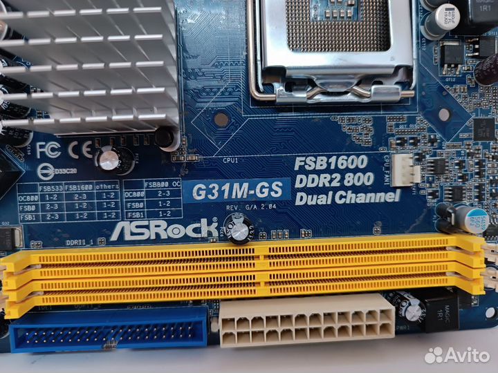 Материнская плата ASRock G31M-GS, 775, 2DDR2