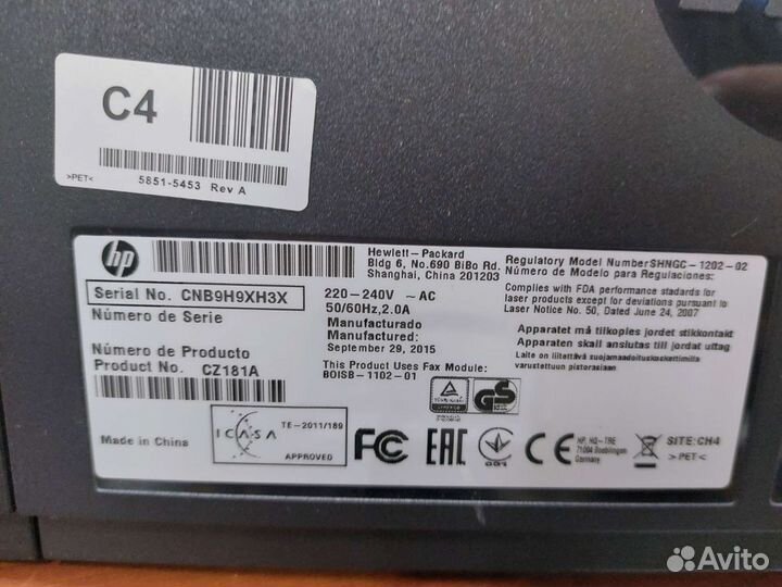 Мфу HP Laser Jet Pro MFP M127fn M127fw