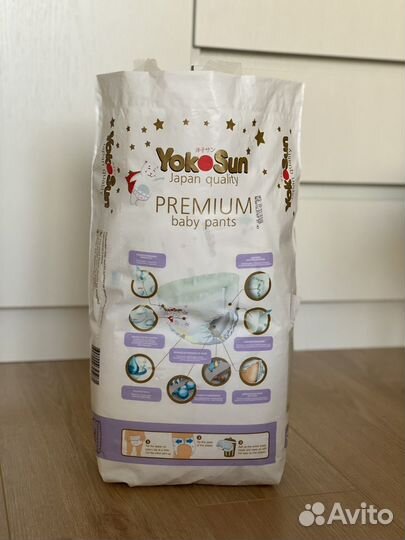 Подгузники трусики yokosun premium XL