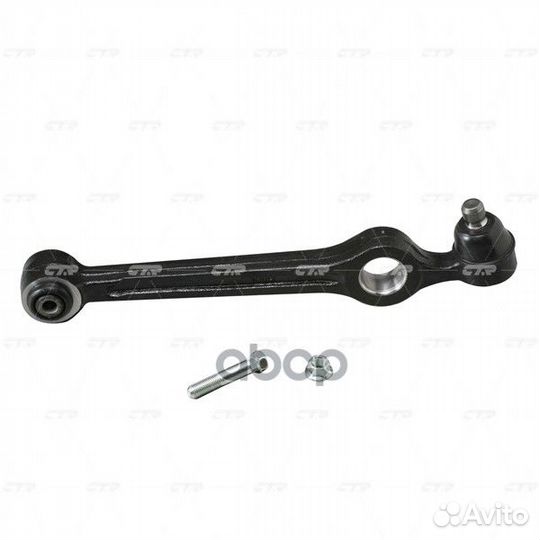 Рычаг подвески (Старый cqkk25) CQ0197 CTR