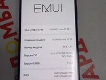 HUAWEI nova 10 SE, 8/256 ГБ