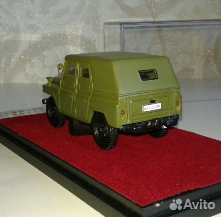 Beijing BJ-212, 1/50