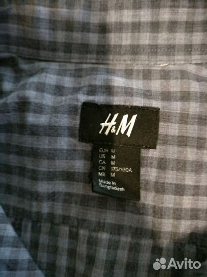 Рубашка мужская