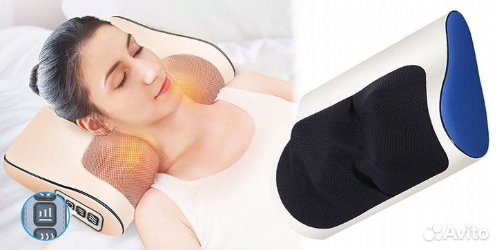 Подушка массажная 16 роликов