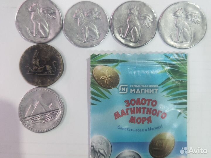 Монетки из магнита