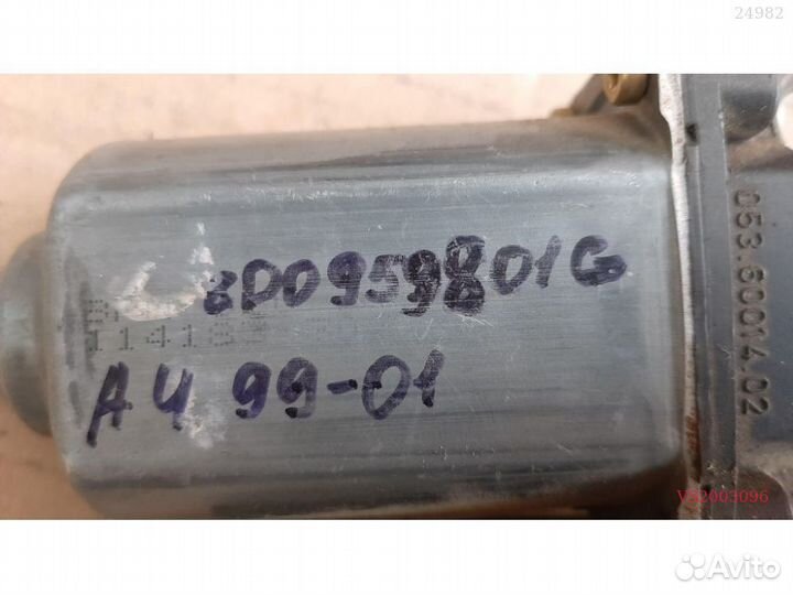 S2003096 Мотор стеклоподъемника audi A4 B5 задний