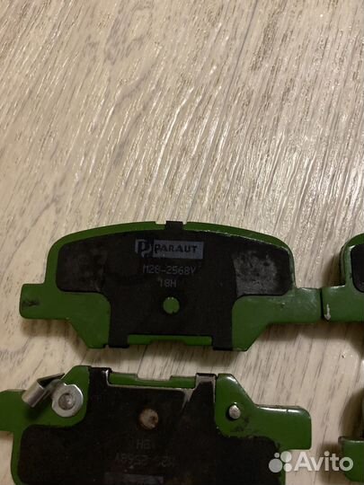 Тормозные колодки paraut