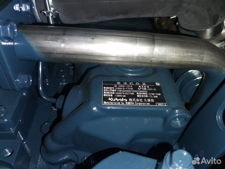 Мини-погрузчик Bawoo BSL400, 2023