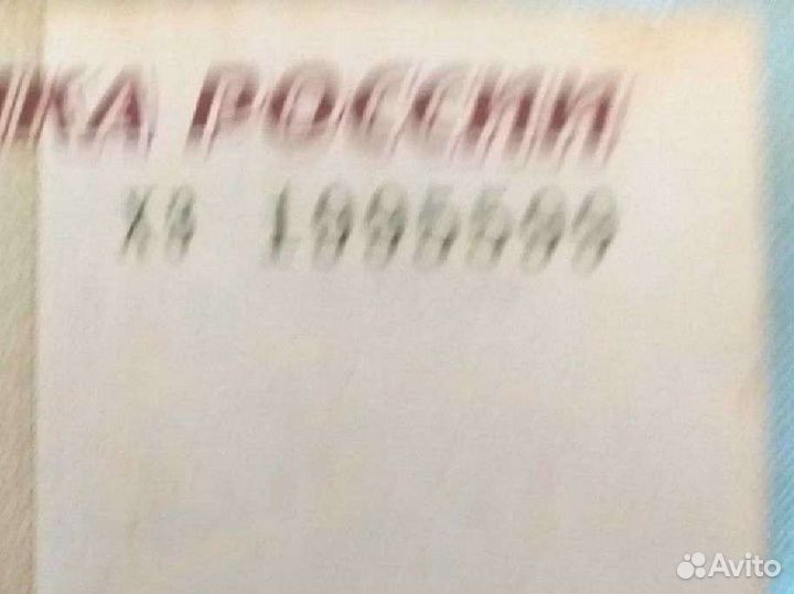 Красивые номера