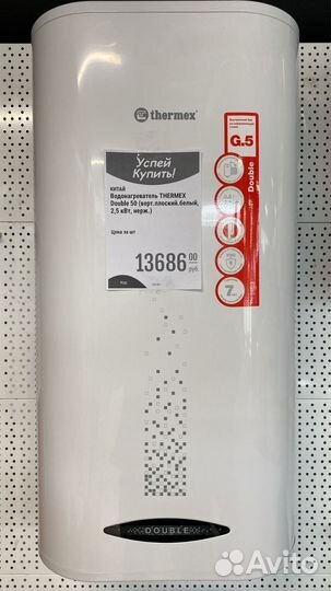 Водонагреватель thermex Double 50