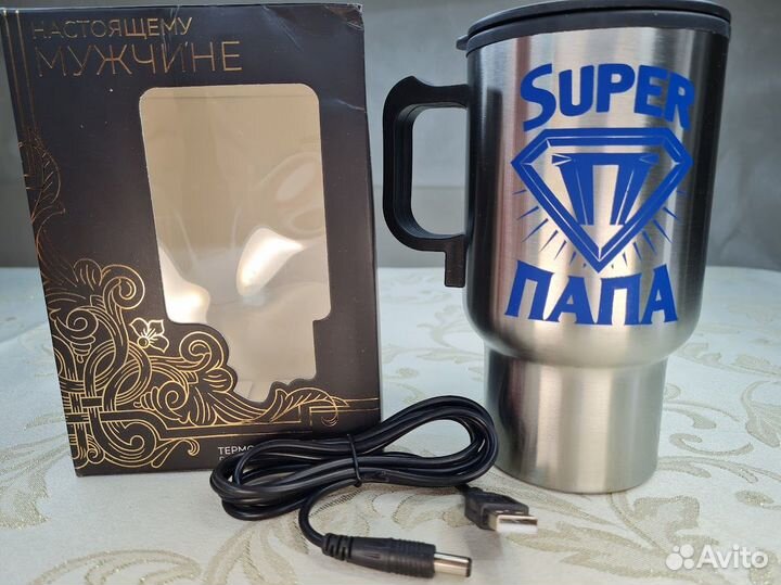 Термокружка с USB Супер папа, 450 мл