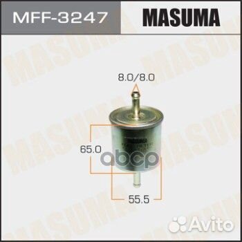 Фильтр топливный nissan primera/almera/maxima/M