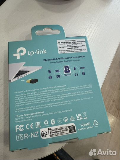 Bluetooth адаптер TP-Link UB500 черный