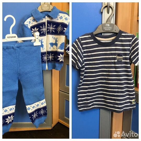 Пакет одежды на мальчика 80-86