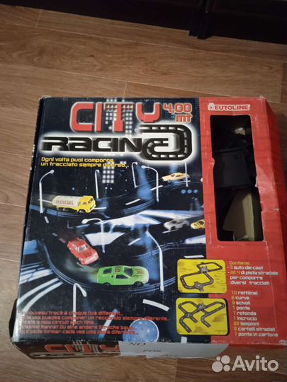 Трасса детская