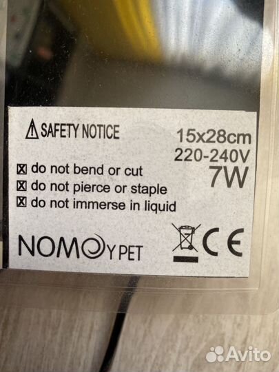 Коврик для террариума