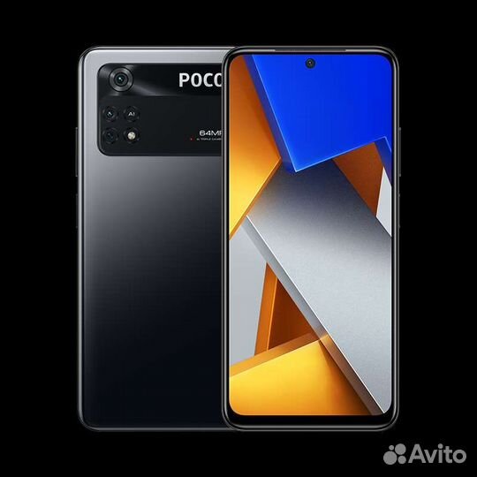 Смартфон Xiaomi Poco M4 Pro 4G 6/128
