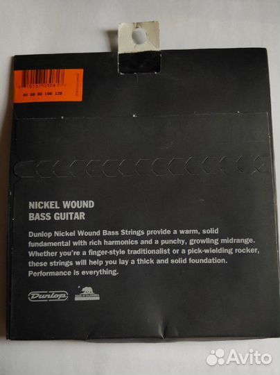 Струны dunlop для 5 струнной бас гитары