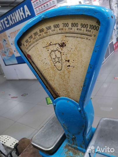 Весы торговые СССР 1940-х годов (Ч)