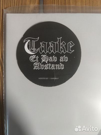 Taake виниловая пластинка