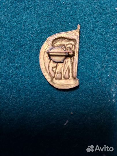 Знаки СССР, всхв