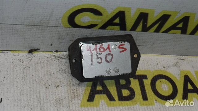 Резистор отопителя Toyota Corolla (E150) 2006-2013