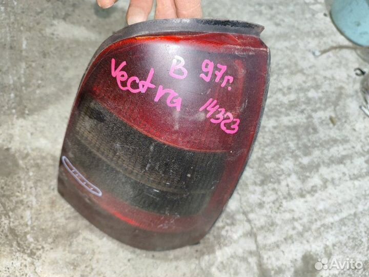 Фонарь задний правый Opel Vectra B универсал 1.6I