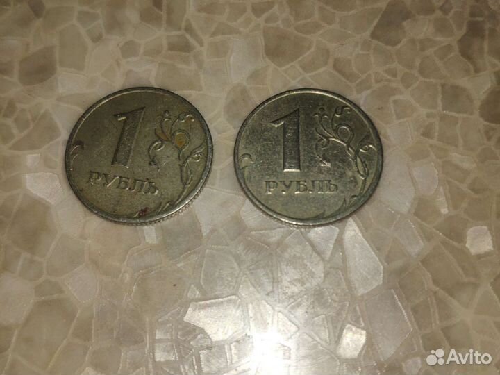 Монета 1 рубль,спмд,1998г