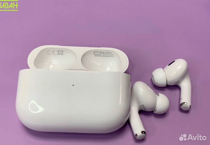 Airpods Pro 2 Limited Edition