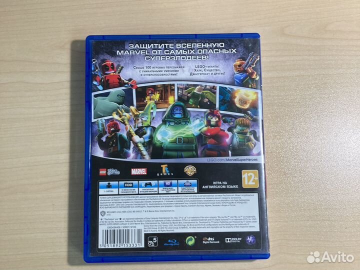 Lego marvel super heroes ps4