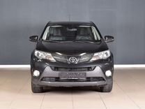 Toyota RAV4 2.2 AT, 2013, 125 344 км, с пробегом, цена 1 400 000 руб.