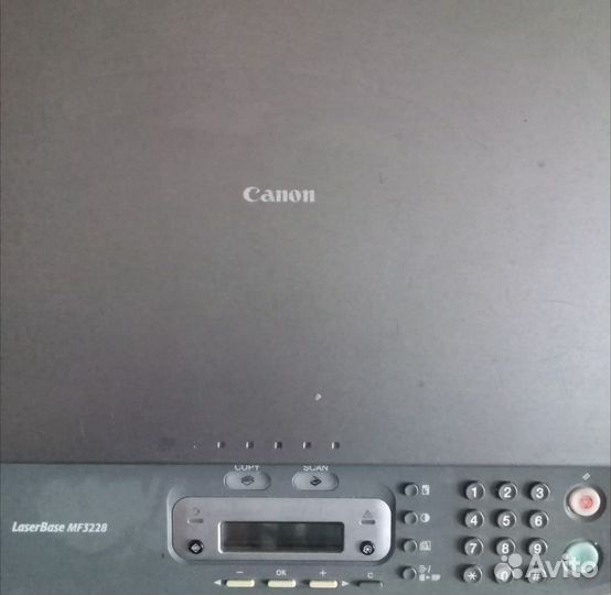 Canon