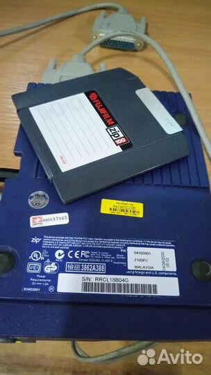 Магнитооптика внешний zip+2диска