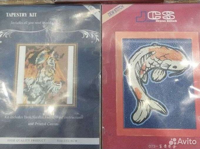 Вышивка гобелен/алмаз мозаика с круглыми стразами