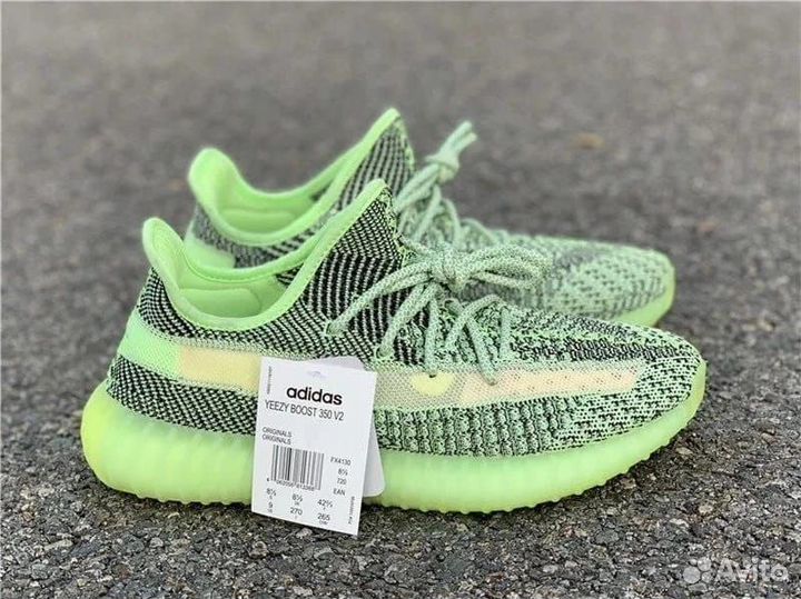 Кроссовки женские Adidas Yeezy Boost 350 летние