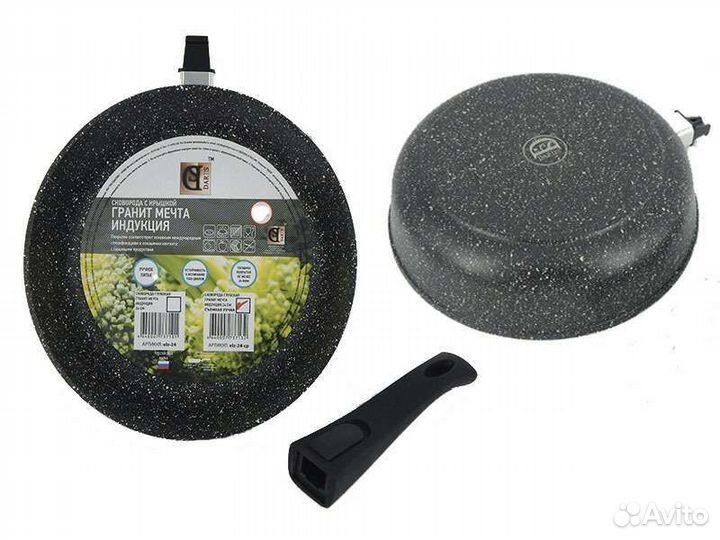 Глубокая сковорода 28 см со Съемной ручкой