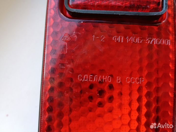 Задний стоп сигнал на ваз 2101
