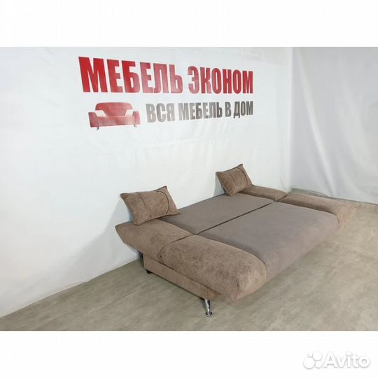 Диван Книжка От Производителя