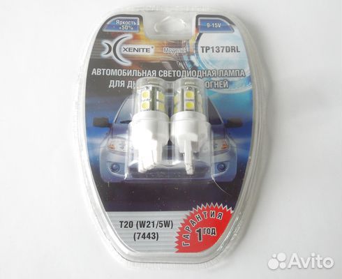 Лампа светодиодная 12V T20 бесцок. 6 диодов желтая