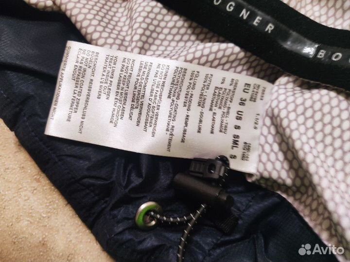 Горнолыжный костюм детский