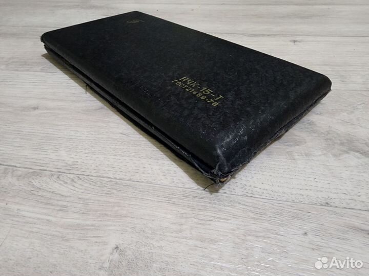 Готовальня - 