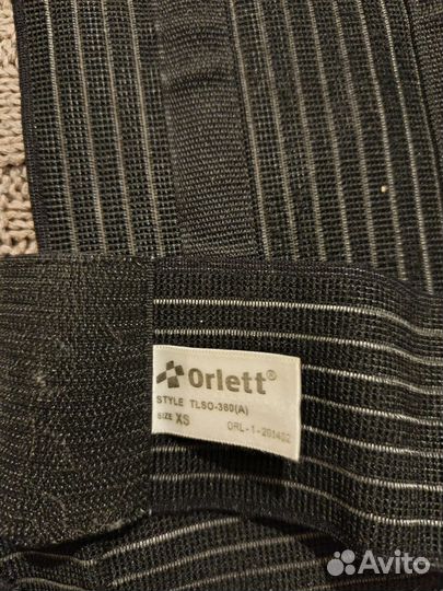 Корректор осанки спины Orlett tlso-360А